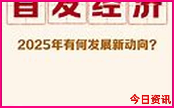 东北几月份旅游最好