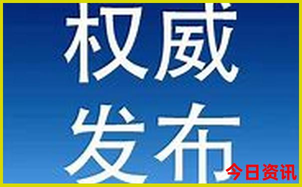 天下彩9944旺角彩二四六亮点