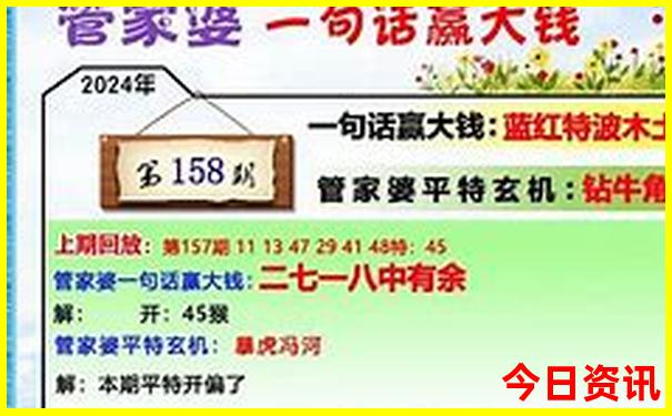 武汉附近避暑胜地有哪些