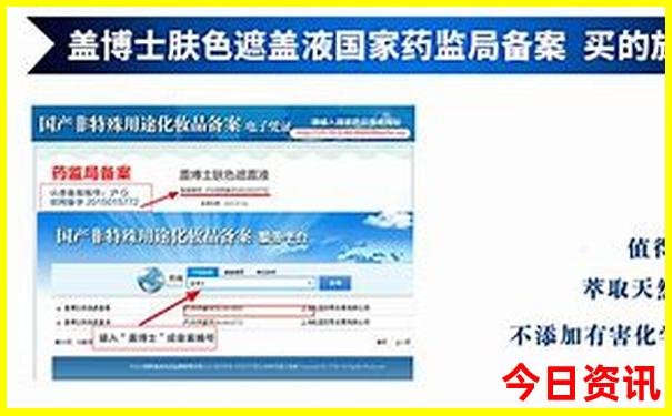 公安旅游景点哪里好玩