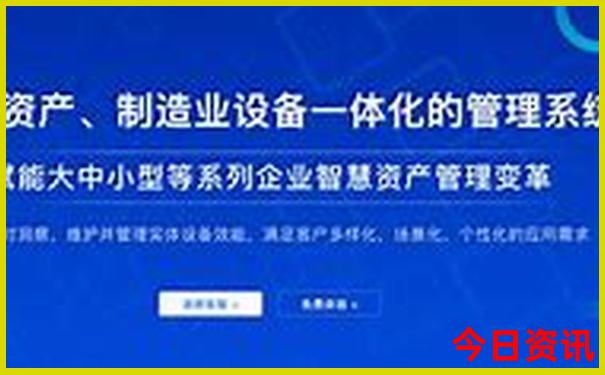 西樵山风景名胜区游玩攻略