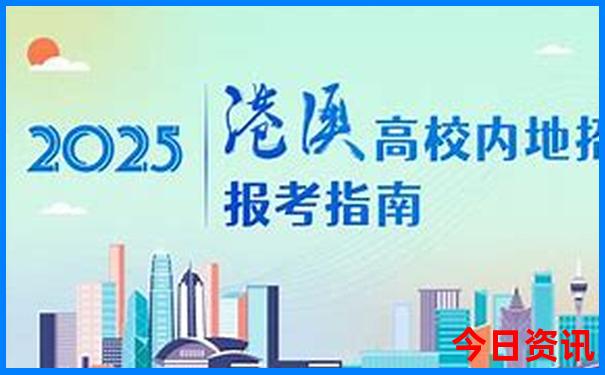 大连金石滩旅游攻略自由行路线图