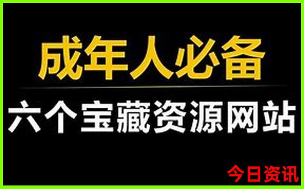 北京有哪些玩的地方适合孩子