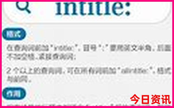八月份旅游攻略推荐