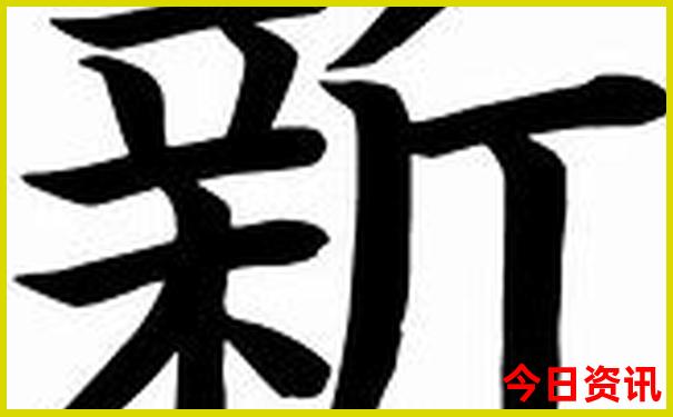 桐庐两天一夜旅游攻略