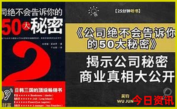 杭州十大景点有哪些