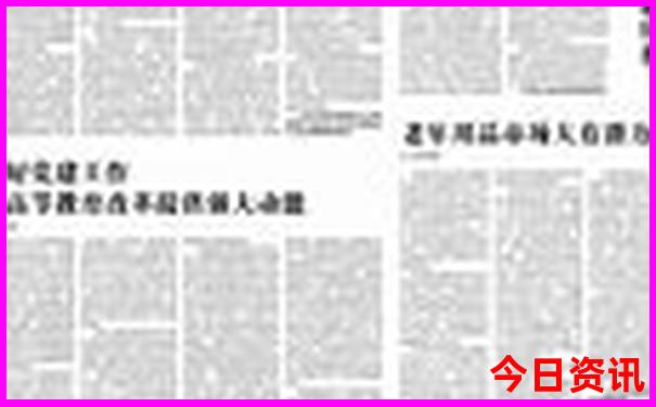 康定市区旅游攻略景点必去